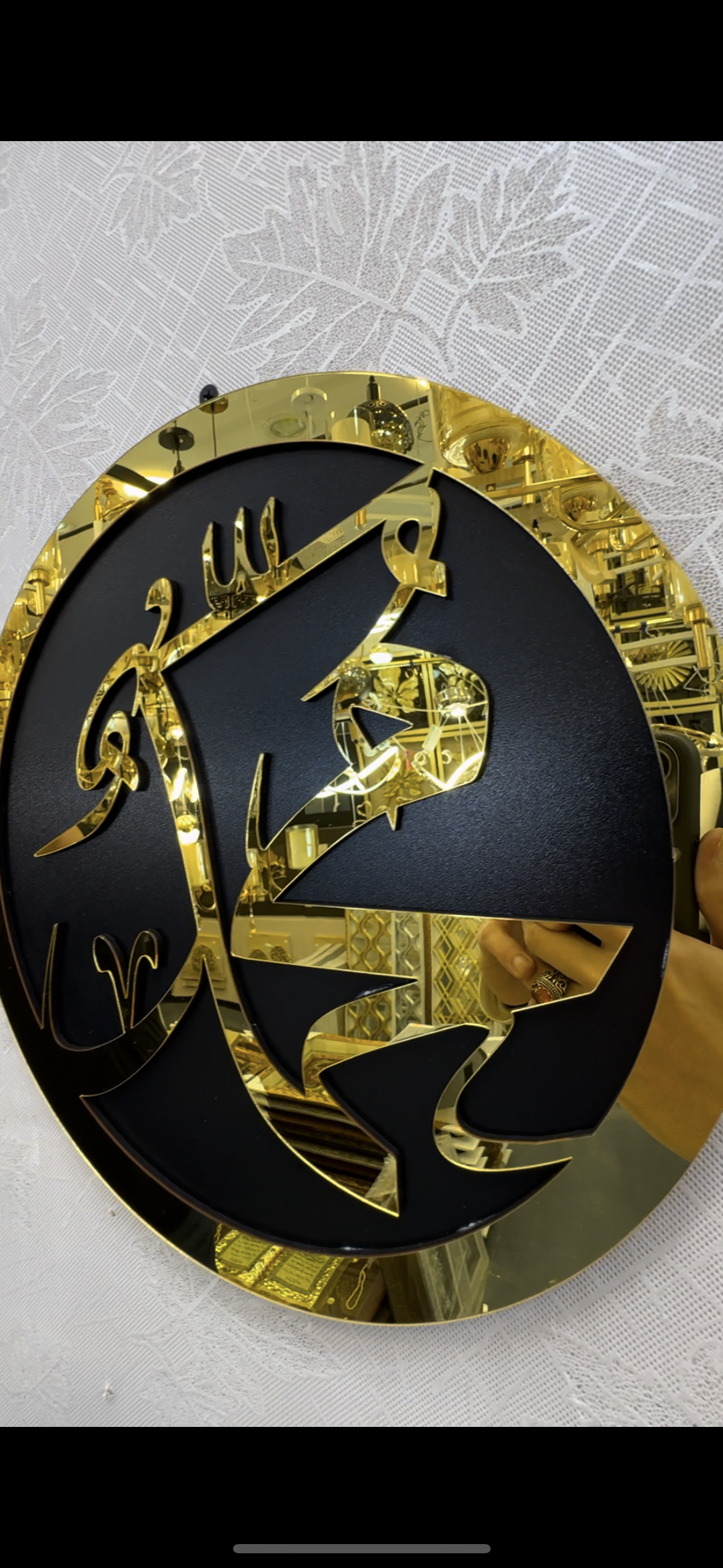 ساعة الروان بسورة الإخلاص 4 قطع بسعر منتج واحد (GO) (2025)