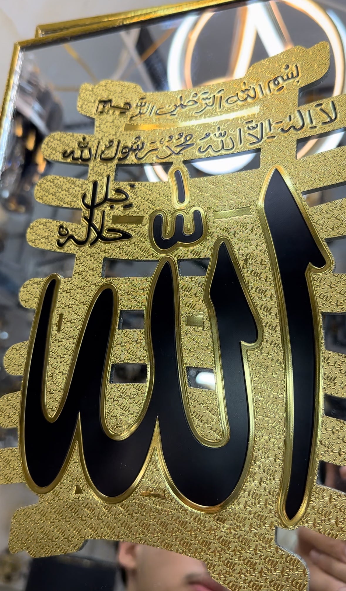 كادر آية الكرسي باللون الذهبي اللماع 3 منتجات بسعر منتج واحد (GO)