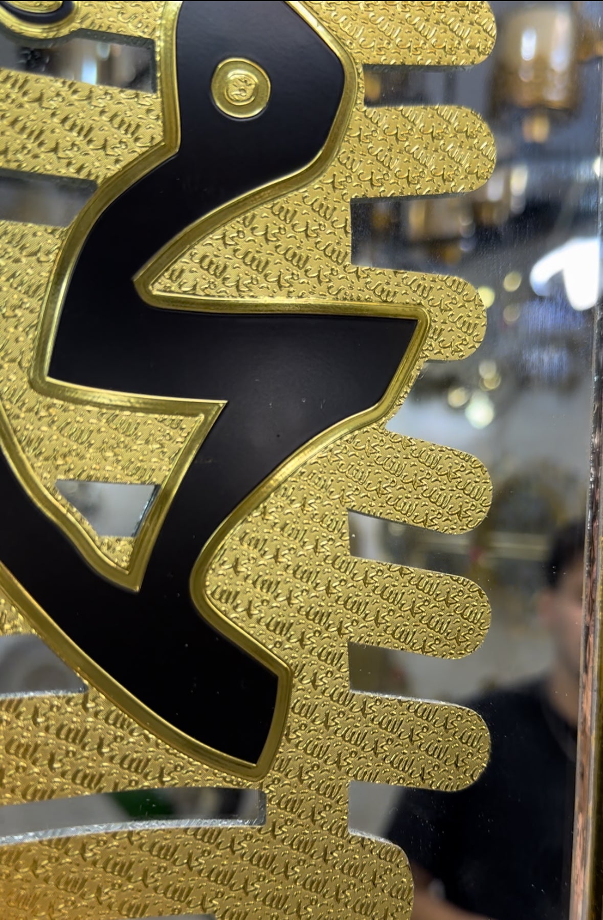 كادر آية الكرسي باللون الذهبي اللماع 3 منتجات بسعر منتج واحد (GO)