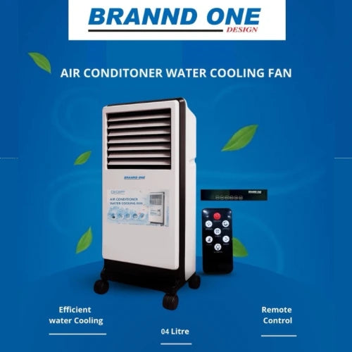 مبرد هواء متعدد الوظائف 4 في 1 RAFRAICHISSEUR D'AIR MULTIFONCTIONS 4 EN 1